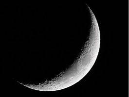 La nuit d’Al-Qadr figure-t-elle parmi les sept dernières nuits de Ramadan?