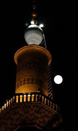 Signification, mérites et particularités de Laylat Al-Qadr 