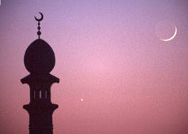 La dernière décade du mois de Ramadan: une miséricorde divine