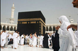 Description détaillée de la ’Omrah 