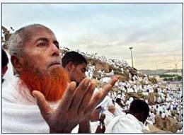 Pour que notre pèlerinage soit un hajj Mabrour 