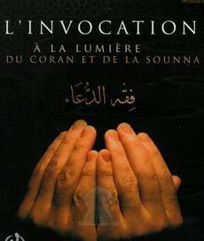 L’invocation au cours du Hadj