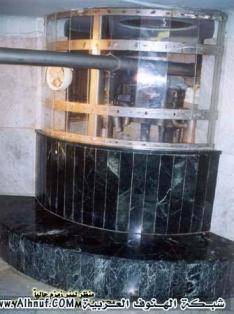 L’eau de Zamzam II