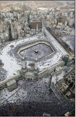 Le Hadj et la sérénité 