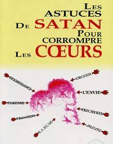 La réalité et les dangers des maladies du cœur