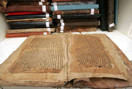 L’importance de connaître les narrateurs de hadith