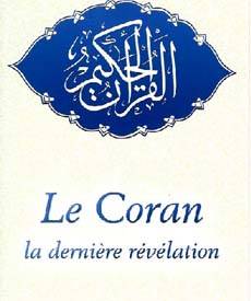 Caractéristiques du coran mecquois 