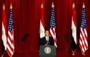 Les USA projettent de former les futures élites du monde musulman