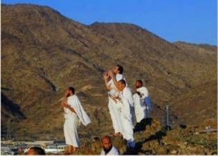 Le Hadj et l’éducation