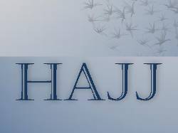 The Married Couple in Hajj - IV