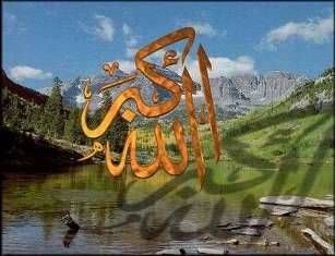 L’honneur de ceux qui parmi cette Oumma s’adonnent à l’évocation d’Allah (dhikr)