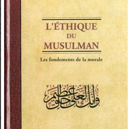 L’obscénité engendre l’inimitié et la haine 