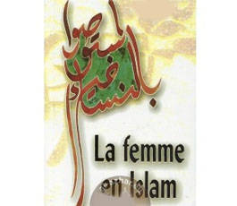 La libération de la femme 