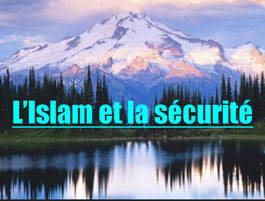 La police dans le système islamique 