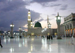Les sciences du hadith au 2ème siècle de l’Hégire