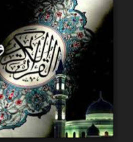 Conserver l’esprit de Ramadan tout au long de l’année 