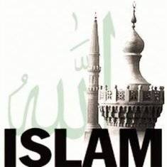 L’excellence de l’administration dans la civilisation islamique