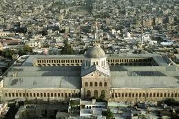 L’histoire de Damas d’Ibn ‘Asâkir