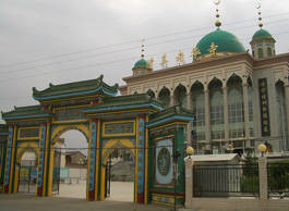 La conversion à l’Islam de la chinoise Maio