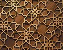 فن الزخرفة في الحضارة الإسلامية