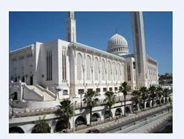 L’Université islamique Emir ‘Abd al-Qâdir à Constantine