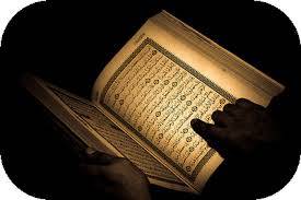 Vers un lien plus étroit avec le Coran durant le Ramadan