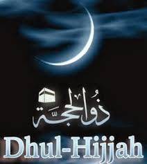 Attitude des pieux prédécesseurs  durant la première décade de Dhul-Hidja