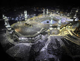 L’unité musulmane 