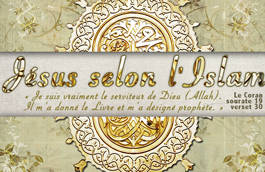 Maryam (Marie), la mère de Jésus 