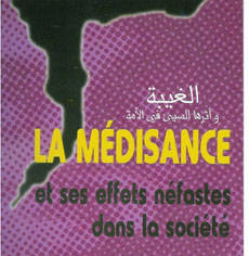 Quelle est la gravité de la médisance ?