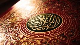 Les doutes dans la foi et ce que doit dire celui qui en est atteint