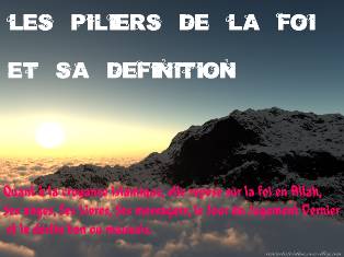 La foi en la balance du Jour de la Résurrection