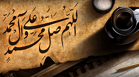 قُطوف مِنْ أخلاق النبي صلى الله عليه وسلم