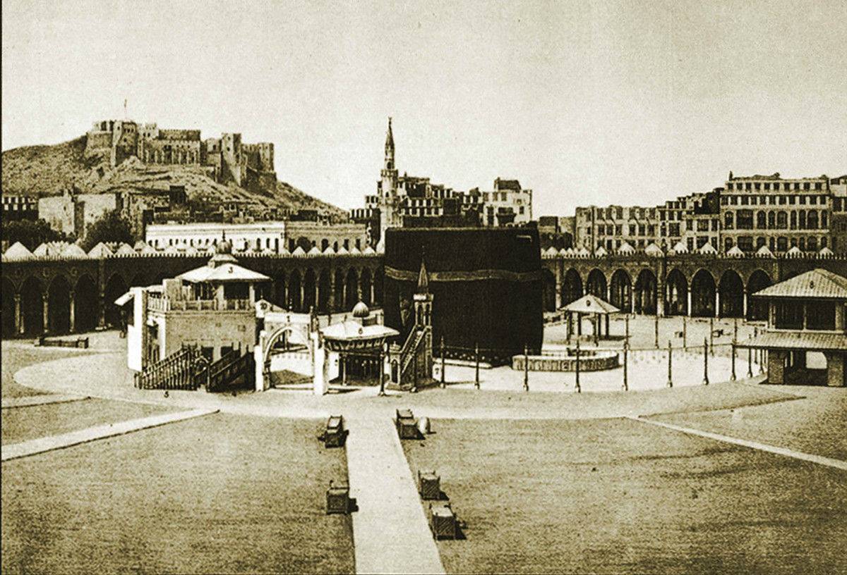 Makkah (La Mecque) - La plus chère de toutes les terres d’Allah et de Son Messager