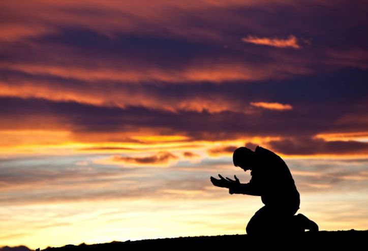 La forma como el Profeta Muhammad hac&iacute;a el istigfar (parte 1 de 2)