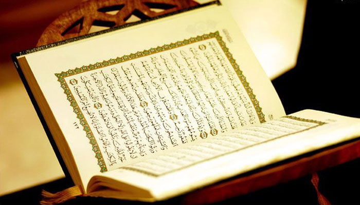 La sourate Al-Qadar, les décrets divins