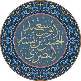  Al-Hasan Al-Basrî l’ascète, le sage
