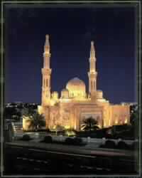 دور المسجد في بناء الشباب