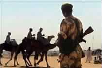Sudan Rejects 