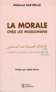 La noblesse de caractère ou le bon caractère