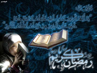 Conserver l’esprit de ramadan tout au long de l’année