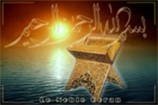 Tafsir des versets relatifs au jeûne