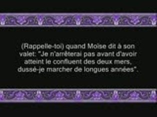 Le récit de Moise et d