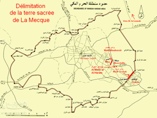 Fathou Makkah (la conquête de la Mecque)