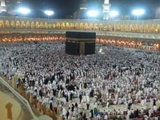 Tawaf (gravitation autour de la Kaâba)