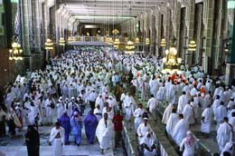 As-Safa et Al-Marwah sont vraiment parmi les lieux sacrés d