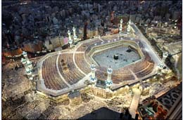Erreurs à ne pas commettre lors du Tawaaf (circumambulation)