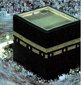 La participation  du Prophète, Salla Allahou ‘Alaihi wa Sallam à la reconstruction de la noble Ka‘ba