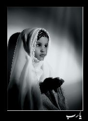 L’opposition des parents au mariage 