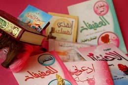 Pourquoi le Coran a-t-il institué la polygymie